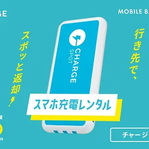 Toyoko Sakae Нагоя