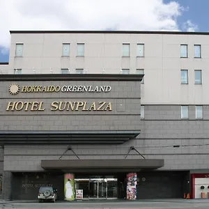北海道グリーンランド　ホテルサンプラザ ホステル